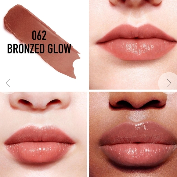 Dior Lip Glow Balm - Picture 2 of 5